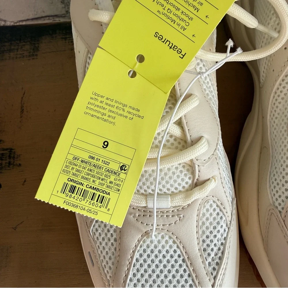 All in Motion Cream and‎ Tan Cadence Sneakers